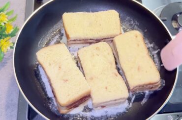 easy and quick 5 minutes breakfast recipe /Kids Love It/easy Nutella French Toast Breakfast Recipe