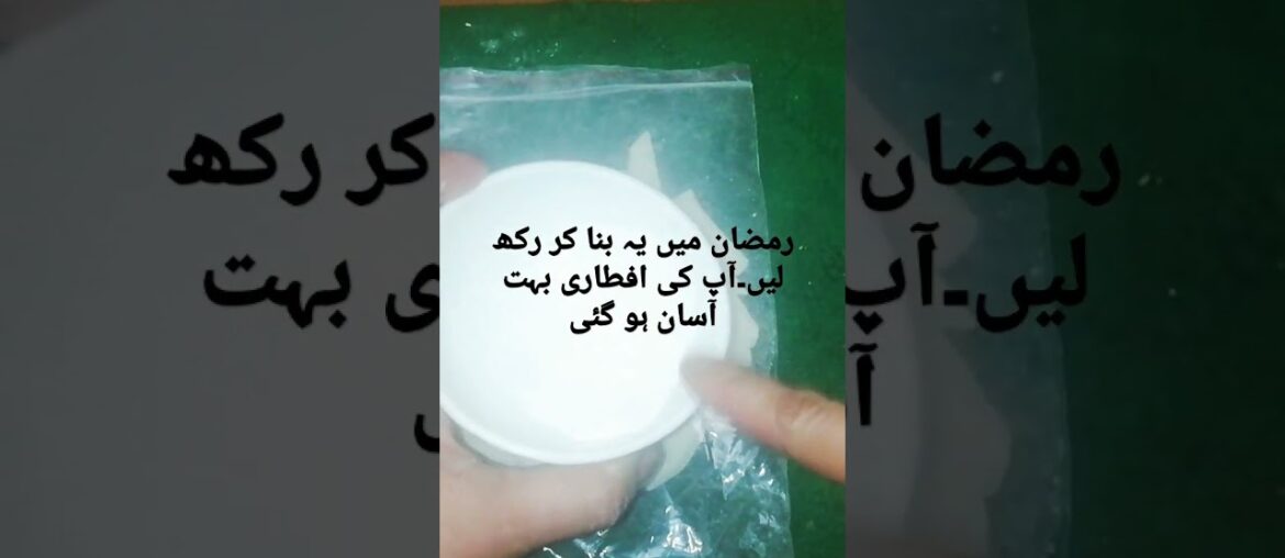 frozen french fries recipe l kfc #fries recipe#Ramadan special rcp#potato rcp#viral #trending