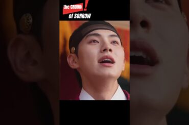 Crown of SORROW #leechaemin  #bonappetityourmajesty #yoona #bestkdrama #kdrama2025 #kdrama #short