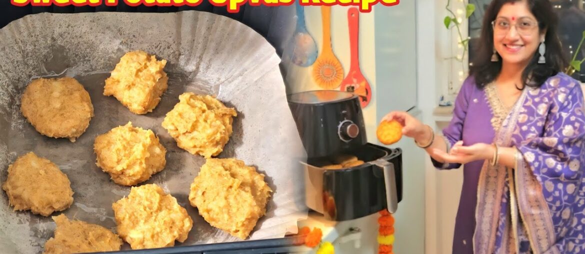Sweet Potato Recipe in Air Fryer Ep 6 | 10 Min Vrat Recipe | Healthy Snack | Air Fryer Aloo Tikki Sweet Potato Recipe in Air Fryer Ep 6 | 10 Min Vrat Recipe | Healthy Snack | Air Fryer Aloo Tikki
