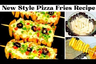 Pizza Fries Recipe | Easy And Best Potato Snacks Recipe | Teatime /Lunchbox Recipes