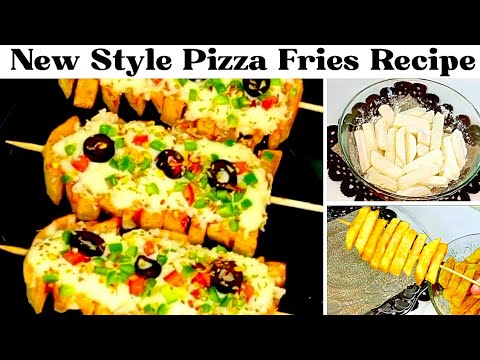 Pizza Fries Recipe | Easy And Best Potato Snacks Recipe | Teatime /Lunchbox Recipes Pizza Fries Recipe | Easy And Best Potato Snacks Recipe | Teatime /Lunchbox Recipes