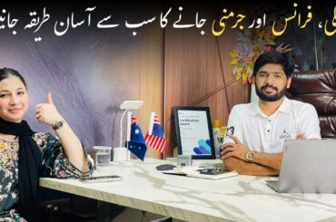 Germany, Italy, France Student Visa | Cost, Total Budget, Documents, Interview & Success Guide