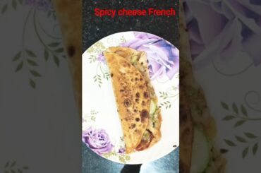 spicy French cheese/#shortvideo #recipe