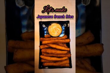 Japanese french fries #japanese #japanesefood #fries #frenchfries #recipe #shortvideo #youtubeshorts