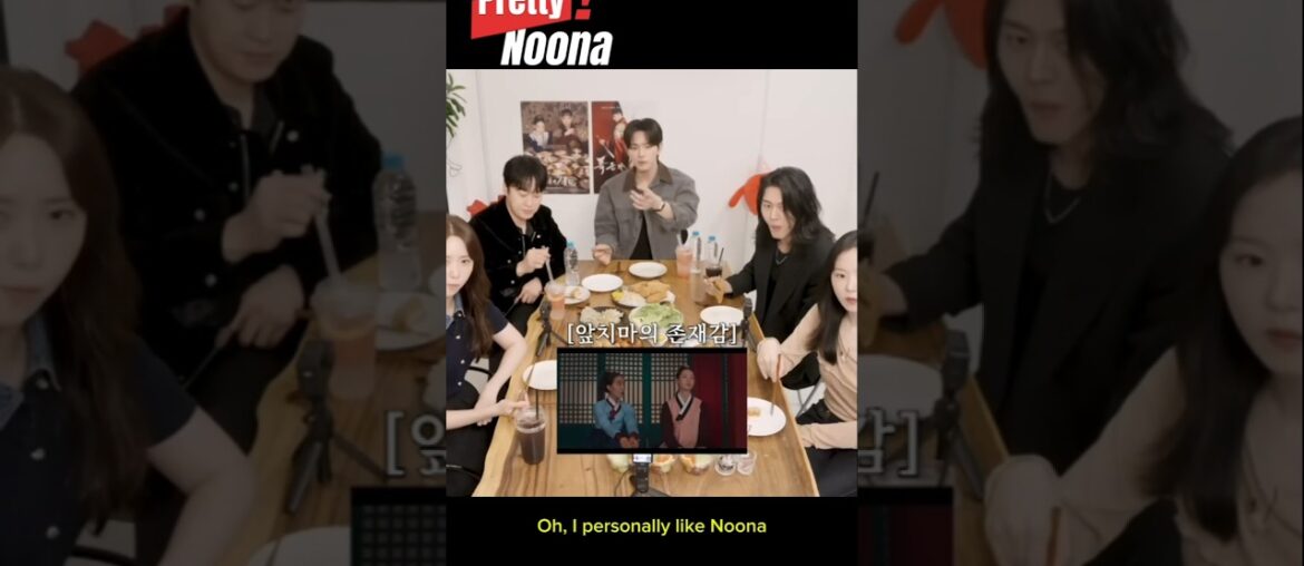 Special Episode #bonappetityourmajesty #yoona #leechaemin #kanghanna #short #bts #btsvideos