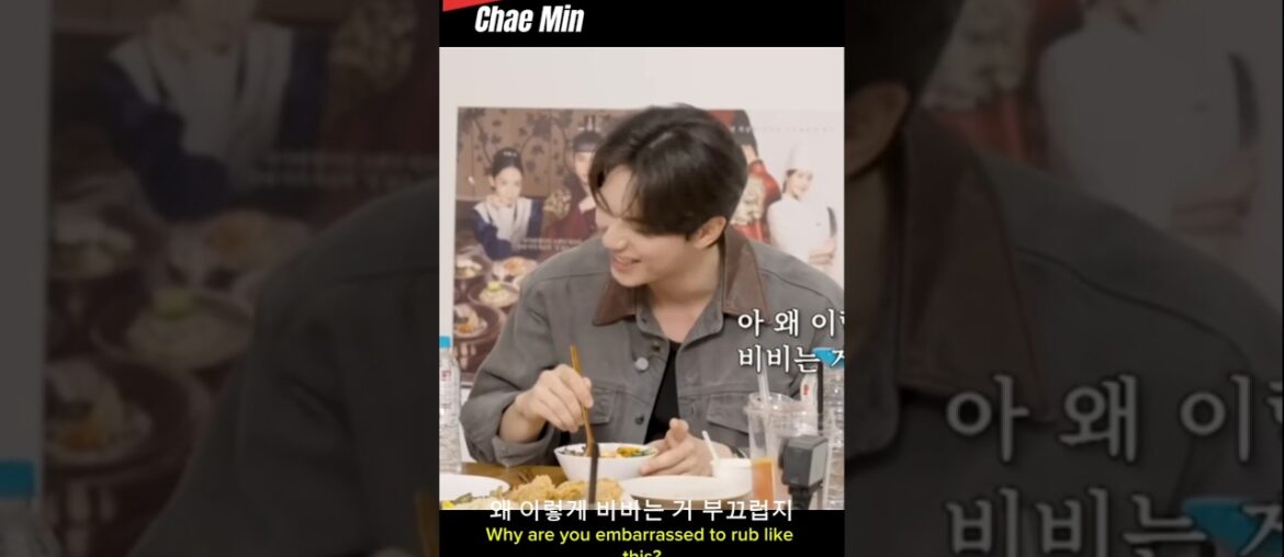 Special Episode #bonappetityourmajesty #yoona #leechaemin #kanghanna #short #bts #btsvideos