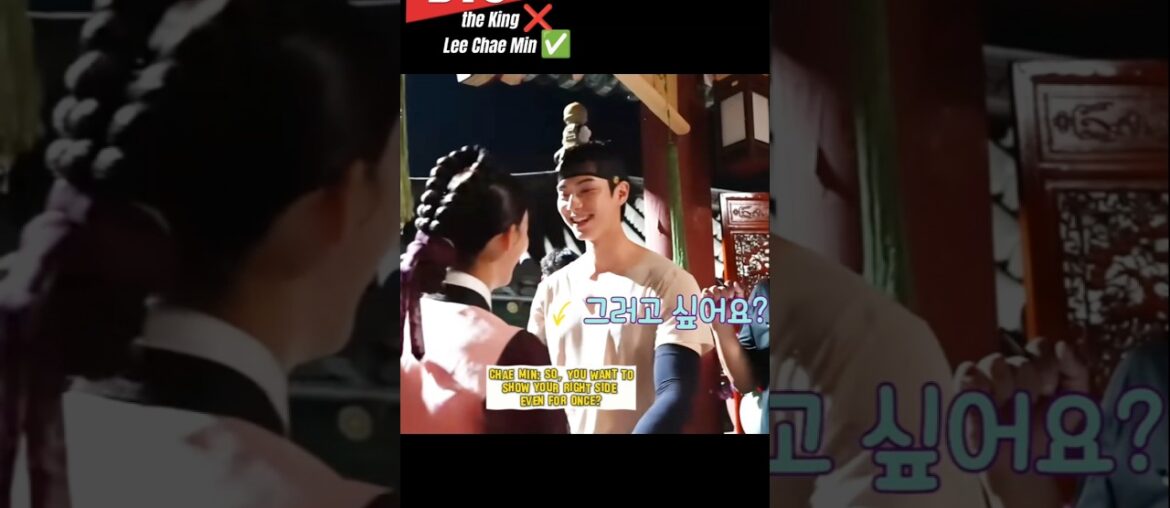 BTS #bts #leechaemin #yoona #bonappetityourmajesty #behindthescenes #btsvideos #short #episode10