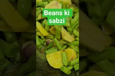 Beans ki sabzi recipe/ French beans ki aisi sabzi apne nhi Khayi hogi