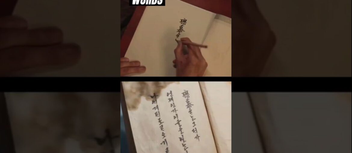 Episode 12 #bonappetityourmajesty #yoona #leechaemin #happyend #bestkdrama #viral #short #kdrama Episode 12 #bonappetityourmajesty #yoona #leechaemin #happyend #bestkdrama #viral #short #kdrama