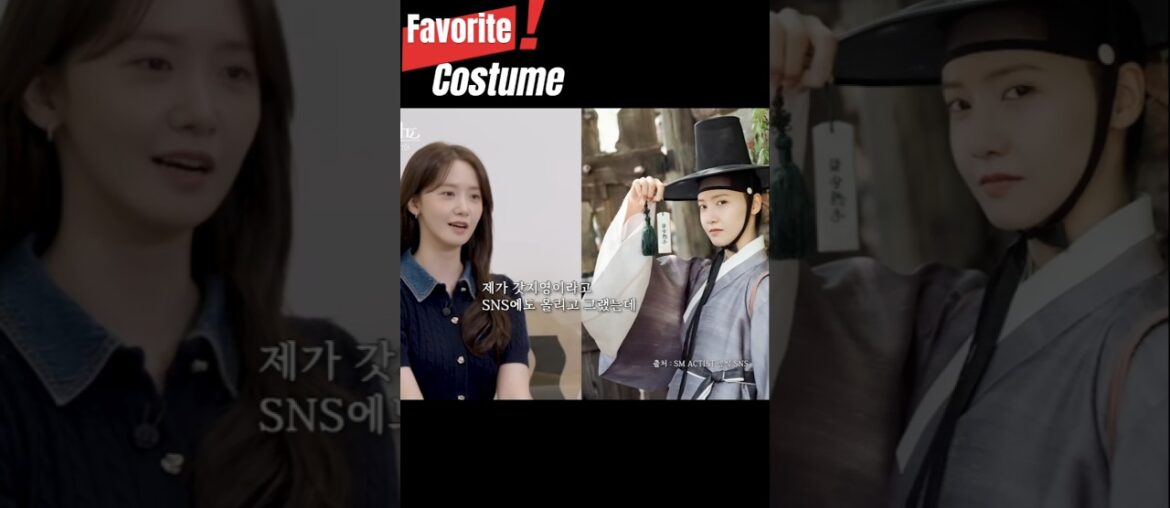 Special Episode #bonappetityourmajesty #yoona #leechaemin #kanghanna #short #bts #btsvideos Special Episode #bonappetityourmajesty #yoona #leechaemin #kanghanna #short #bts #btsvideos