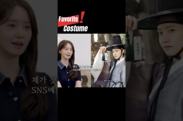 Special Episode #bonappetityourmajesty #yoona #leechaemin #kanghanna #short #bts #btsvideos