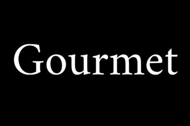 How to Pronounce Gourmet (French Word)