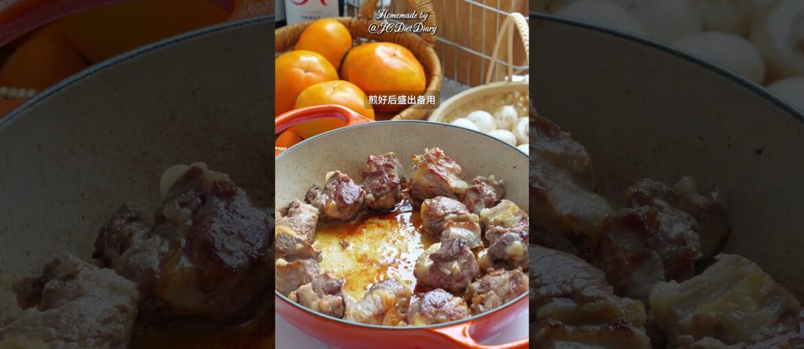 French century-old classic rich and mellow red wine braised beef short ribs #Beef stewed i