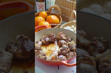 French century-old classic rich and mellow red wine braised beef short ribs #Beef stewed i