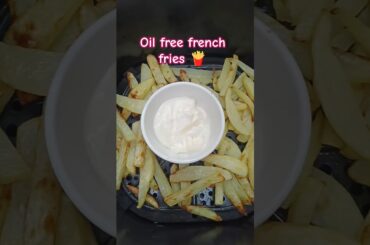 oil free french fries #recipe #shorts #food #cooking #frenchfries #oilfreerecipes #airfryer #yt