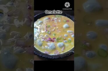 Omelette #shorts                                              #shortvideo #shortsfeed #shortshorts