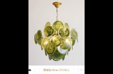 French-style living room, dining room and bedroom chandeliers