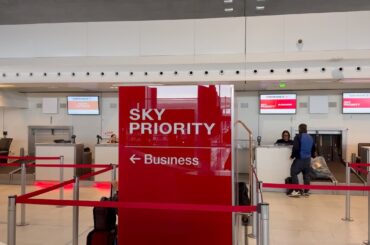 Air France Paris-Marrakech flight + Business Lounges at CDG and Marrakech.