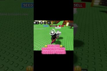 #gag #growagarden #growagardenroblox  #growagardenupdate #roblox #robloxshorts #kitsune #raccoon #rp