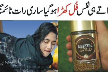 Coffee Mix Ginger Recipe By Natural Recipes | Frothy Creamy Homemade Coffee Breakfast Recipe