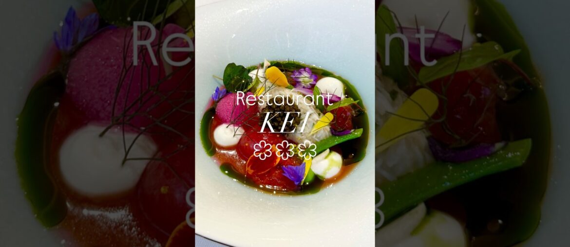 Restaurant KEI