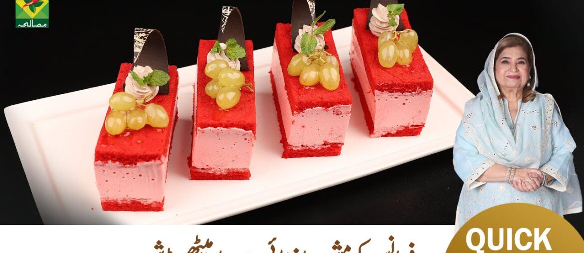 French Desserts Recipe by Shireen Anwar | Quick Recipes | Masala Mornings | Masala TV