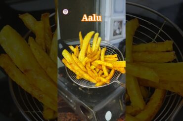 Aalu delh kr konsi recipe yaad aati h?#fries#recipe#frenchfries #food #foodies #foodiesofindia