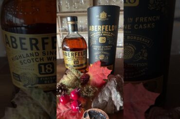 ABERFELDY 18 YEARS FINISHED IN FRENCH RED WINE CASK PAUILLAC BORDEAUX #Whisky #Shorts #Aberfeldy