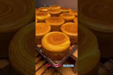 The Best Circular Croissants