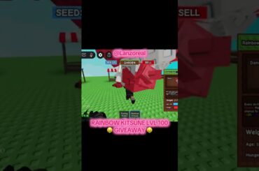 #gag #roblox #growagarden #growagardenroblox #growagardenupdate #gagtrading KITSUNE GIVEAWAY #jandel