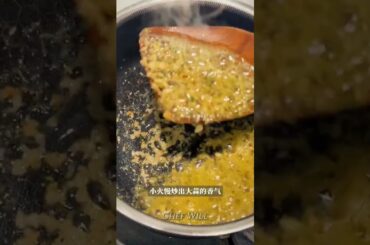 Golden Duchess Potatoes | Elegant French Potato Swirls