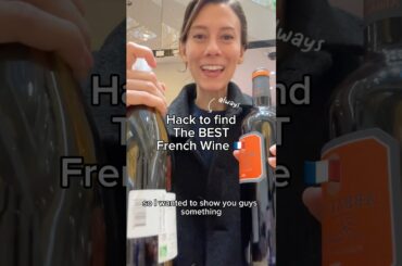 Pick Your Wine Like a French Person #french #americaninparis #frenchwine #france #wine