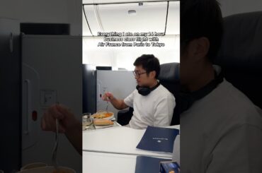 Air France Business Class Food Review (Paris to Tokyo)