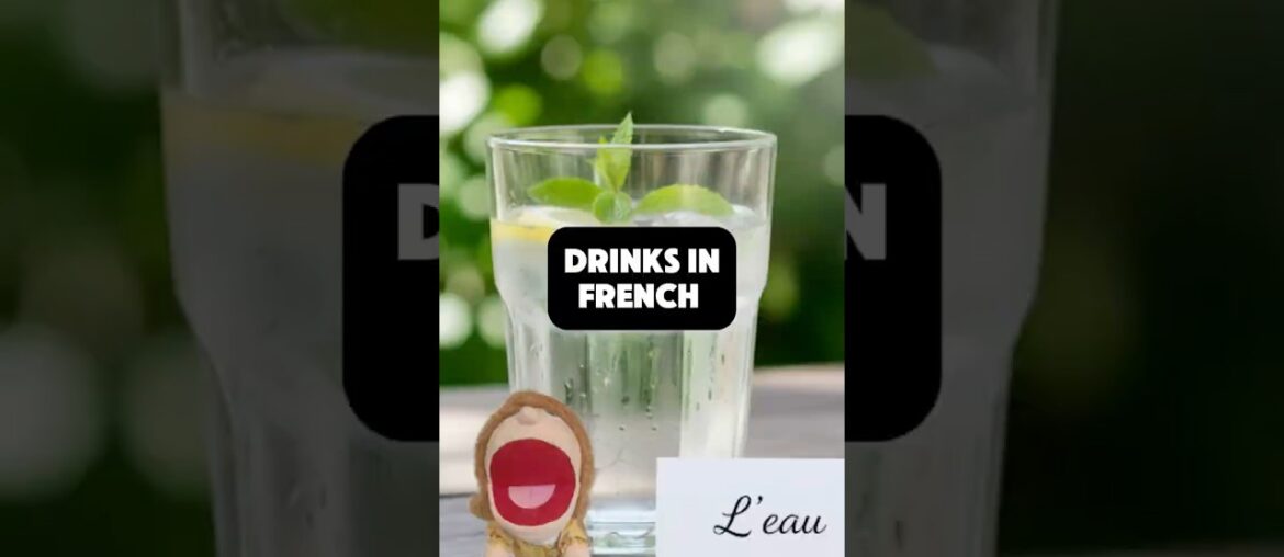 Learn basic drink names in French - tea, coffee, red wine and more with our puppet teacher #french