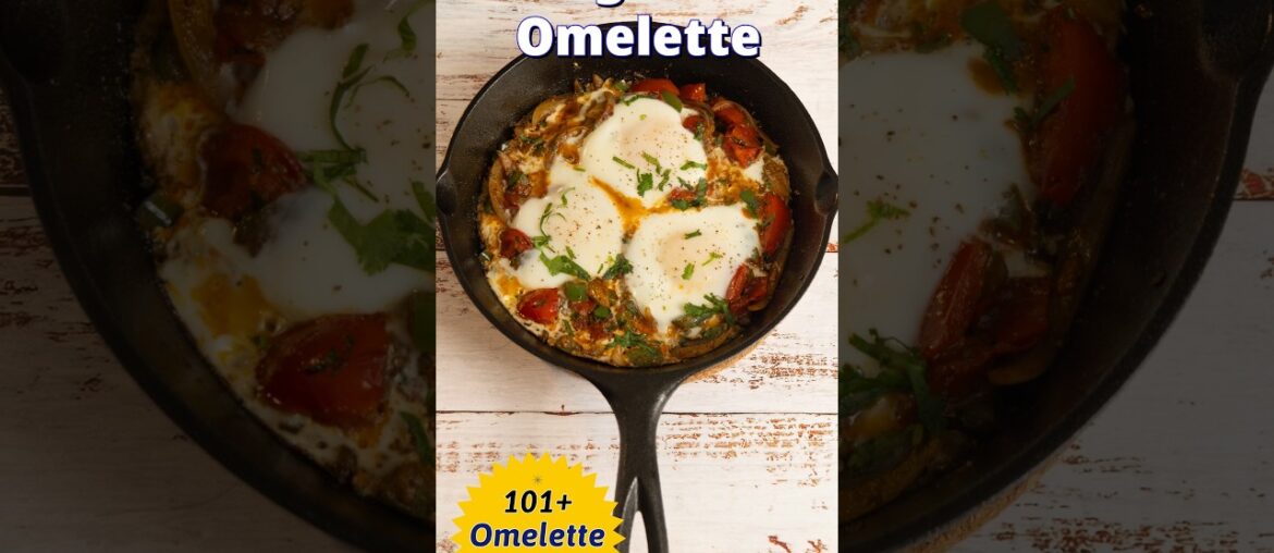 Afghani Omelette Recipe | A Unique and Tasty Breakfast Idea! Afghani Omelette Recipe | A Unique and Tasty Breakfast Idea!