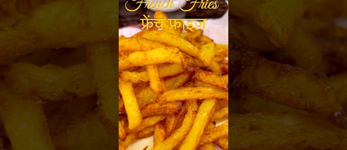 Crispy French Fries Without Cornflour | Easy Homemade Fries #shorts #viral #trending #frenchfries Crispy French Fries Without Cornflour | Easy Homemade Fries #shorts #viral #trending #frenchfries