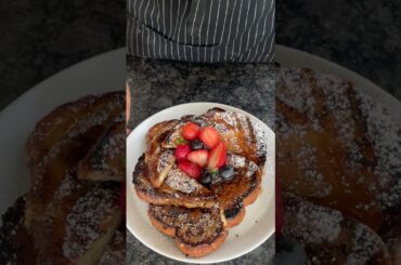 Pain Perdu (French Toast) Recipe