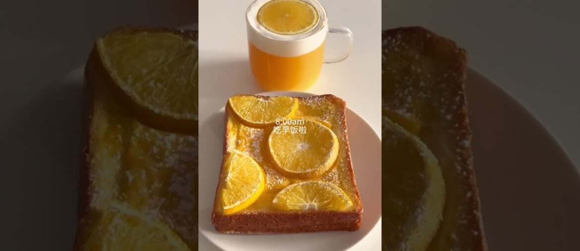FRENCH LEMON TOAST AND ORANGE OOLONG TEA MILK CAP #shorts