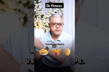 Boiled Potato or Potato Chips or French Fries- Who wins  #skfitness #reels #viral   #diet #fitness