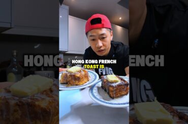High Protein Hong Kong French Toast Recipe (cc DimSimLim)