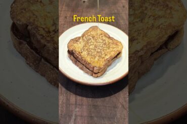French Toast Recipe | Breakfast Ideas | My Kitchen Diaries #shorts
