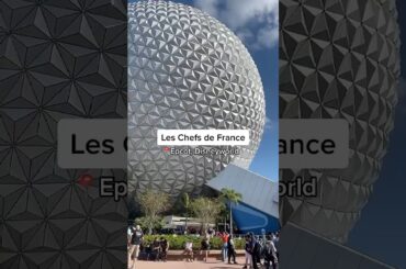 Les Chefs de France - Disney Epcot Food #foodie #disney #disneyland #disneyepcot