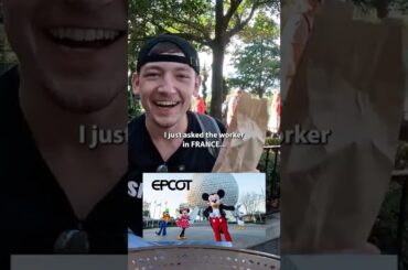 I asked an employee at EPCOT for the #1 FRENCH food...every tourist gets this apparently lol #shorts