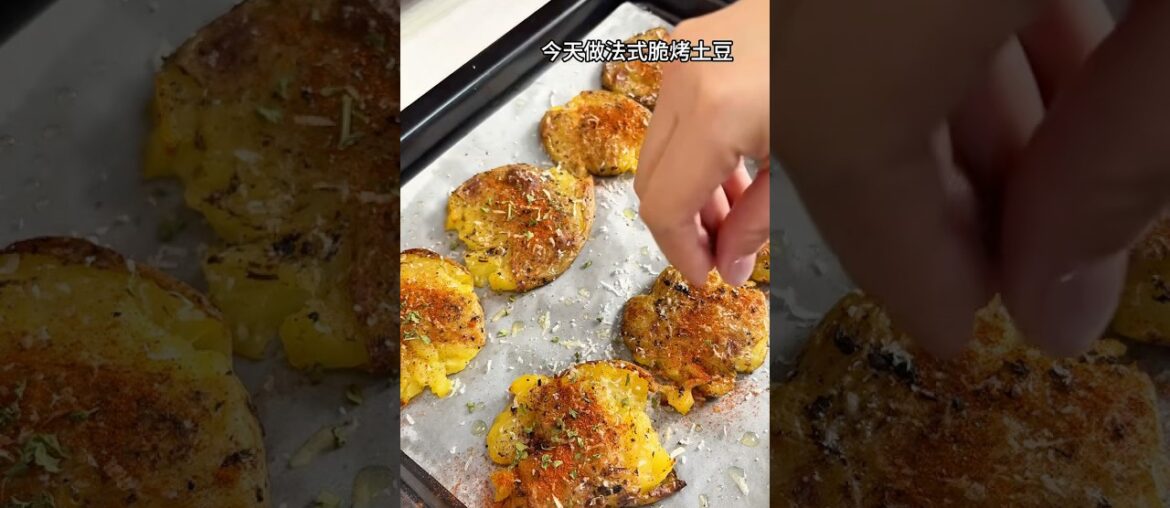 POV Crispy Oven-Baked French Potatoes | Simple Home Cooking #food #delicious POV Crispy Oven-Baked French Potatoes | Simple Home Cooking #food #delicious