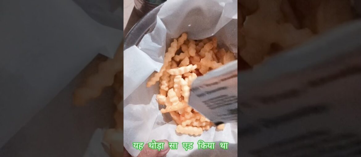French Fries Masala Recipe||#yt shorts#viral#mini vlog #trending#trending shorts
