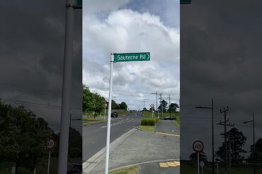 Sauterne Road - Wine-Related Road Names in West Auckland #streetname #kumeu #westauckland #sweetwine