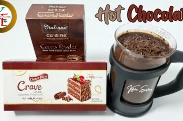 Hot Chocolate | How To Make The Best Hot Chocolate | Winter Special Hot Chocolate
