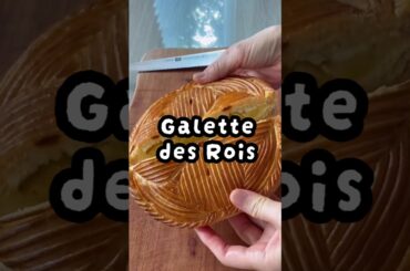CANTIK BGT! Kue Renyah Raja Ratu khas Prancis #shorts #galettedesrois