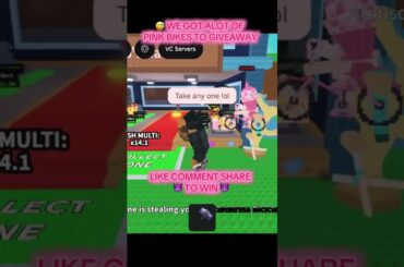 STEAL A BRAINROT GIVEAWAY #stealabrainrot #stealabrainrotgiveaway #stealabrainrotupdate #sabtrades